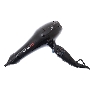 Фен Babyliss Pro PRODIGIO IONIC 2300Вт черный