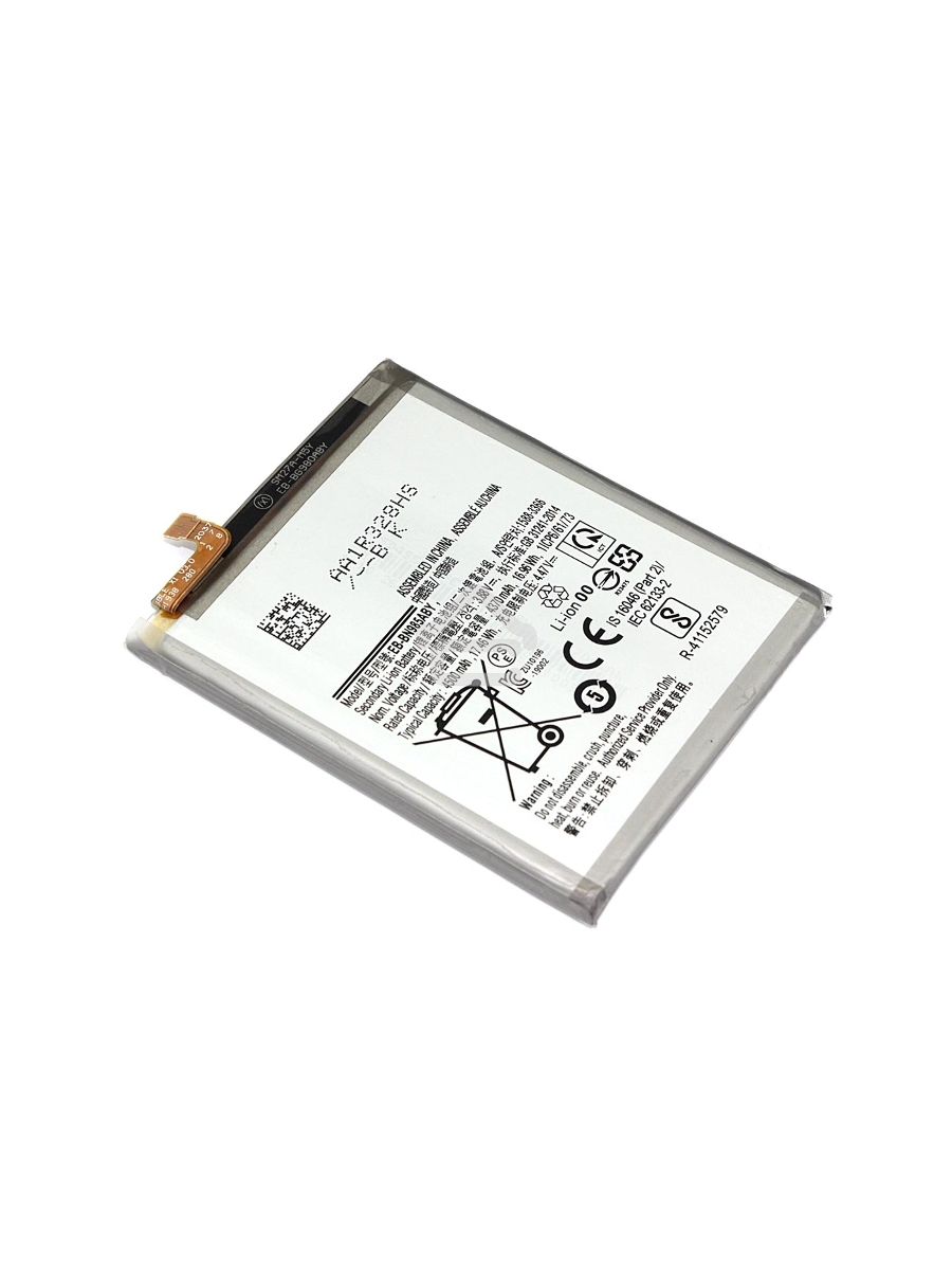 Аккумуляторная батарея EB-BN985ABY для Samsung Galaxy Note 20 Ultra