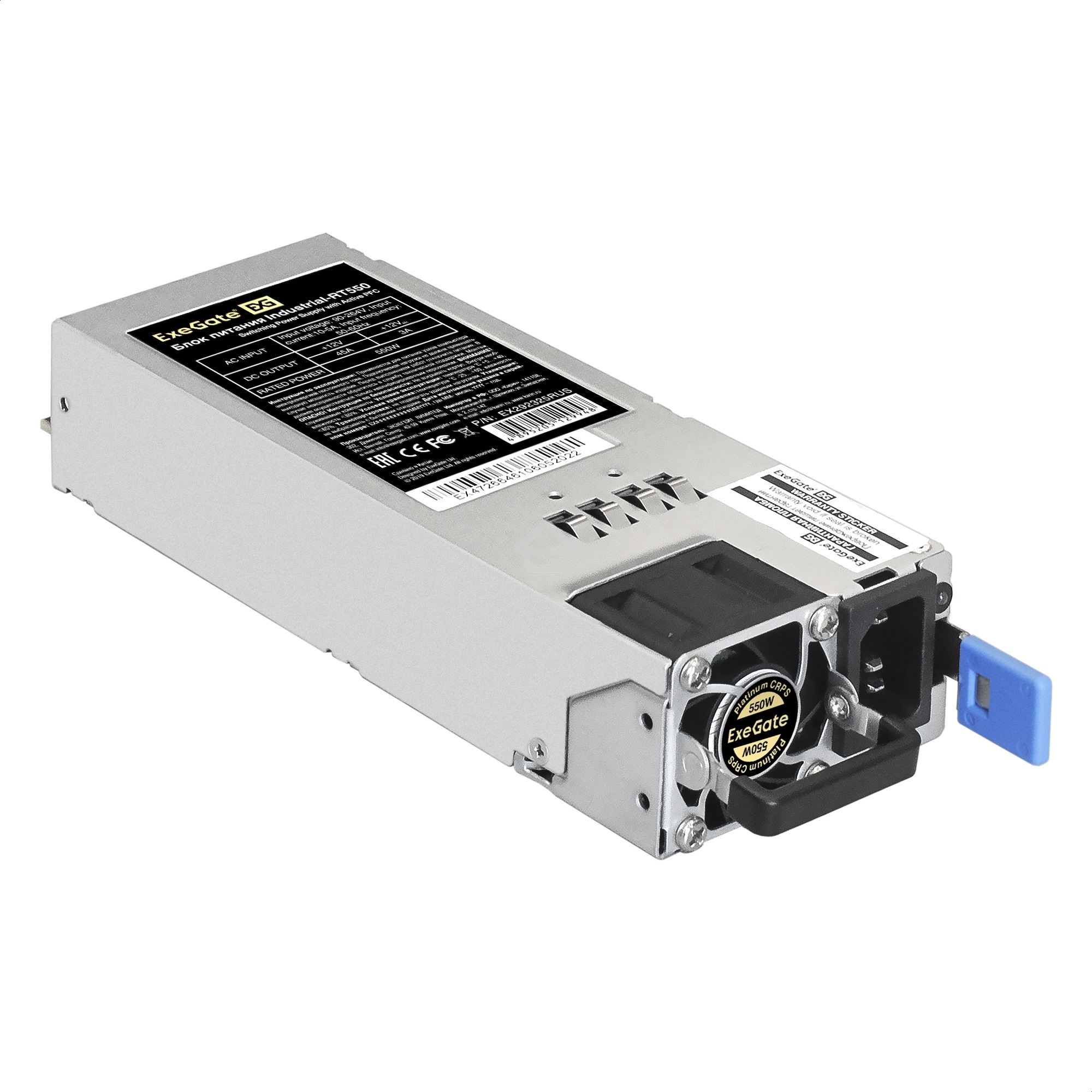 Блок питания серверный (модуль к RTS550 Redundant) 550W ExeGate Industrial-RT550 (APFC, КПД 94%(80 PLUS Platinum), 4 см fan)