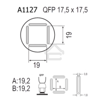 Насадка Quick A1127