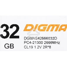 Оперативная память Digma, DDR4, 32GB (1x32GB), 2666MHz, CL19, SO-DIMM