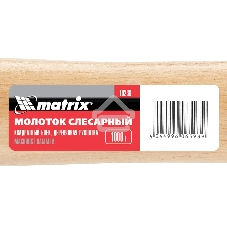Молоток слесарный Matrix, 1000 г, квадратный боек, деревянная рукоятка