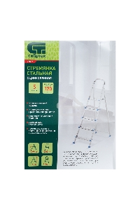 Стремянка Сибртех 5 ступеней, стальная, оцинкованная