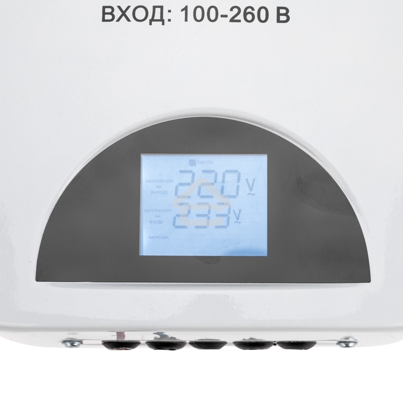 Стабилизатор пониженного напряжения настенный Rexant REX-WR-5000