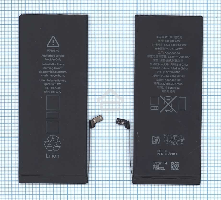Аккумуляторная батарея для Apple iPhone 6 Plus 3.82V 11Wh