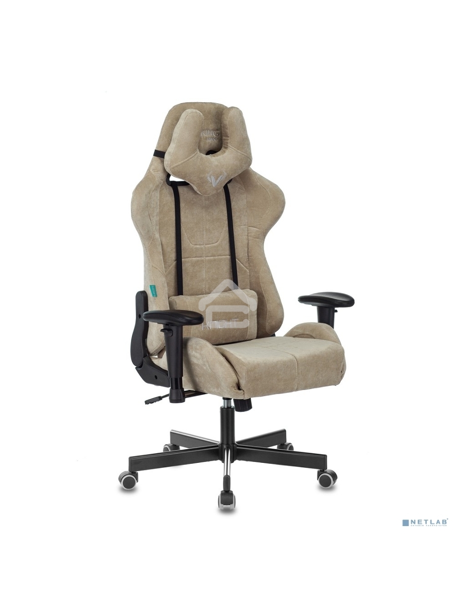 Кресло игровое Бюрократ VIKING KNIGHT LT21 FABRIC песочный крестовина металл/пластик