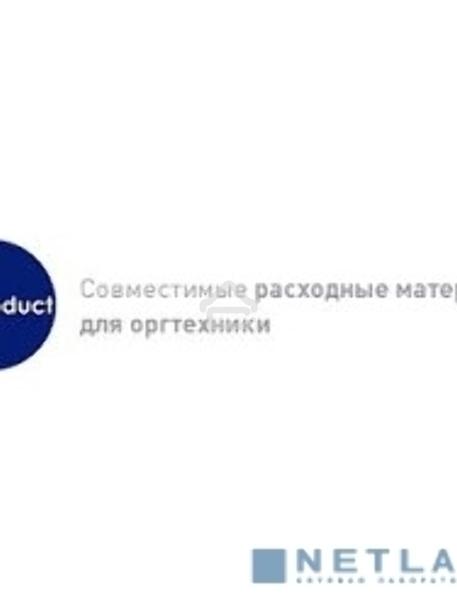 Драм-юнит NetProduct DR-3100 для Brother HL-5240/5250/5270DN/5340D/5350DN/8370DN (NetProduct) NEW DR-3100, 25К