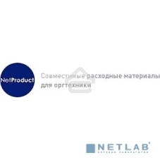Драм-юнит NetProduct DR-3100 для Brother HL-5240/5250/5270DN/5340D/5350DN/8370DN (NetProduct) NEW DR-3100, 25К