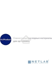 Драм-юнит NetProduct DR-3100 для Brother HL-5240/5250/5270DN/5340D/5350DN/8370DN (NetProduct) NEW DR-3100, 25К