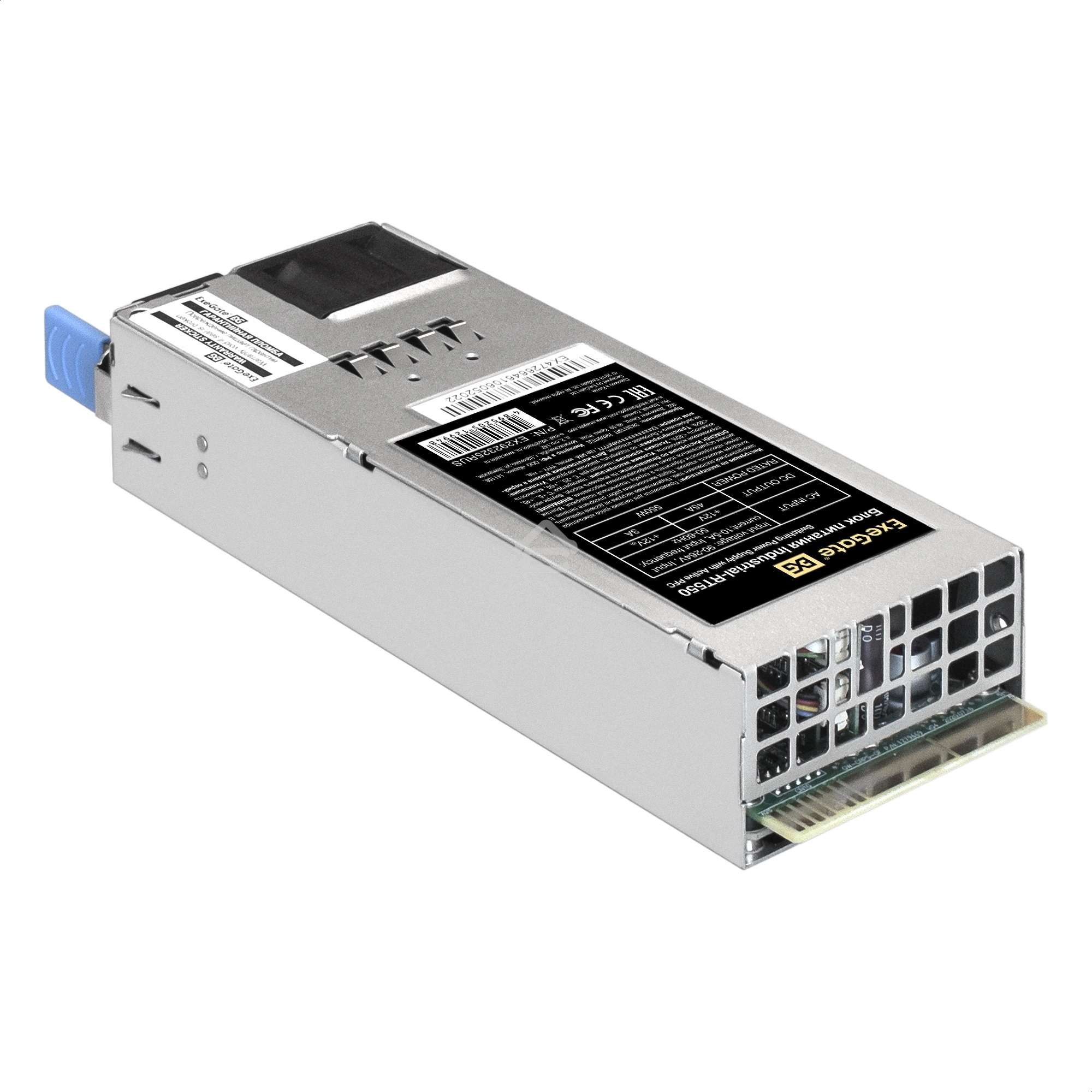 Блок питания серверный (модуль к RTS550 Redundant) 550W ExeGate Industrial-RT550 (APFC, КПД 94%(80 PLUS Platinum), 4 см fan)