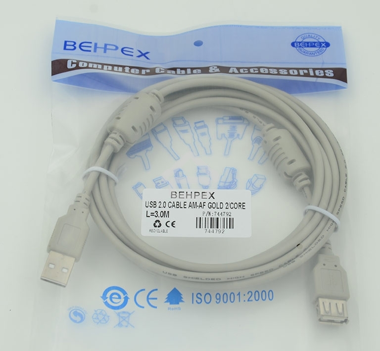 Кабель-удлинитель 744792 USB A(m) USB A(f) 3м феррит.кольца серый