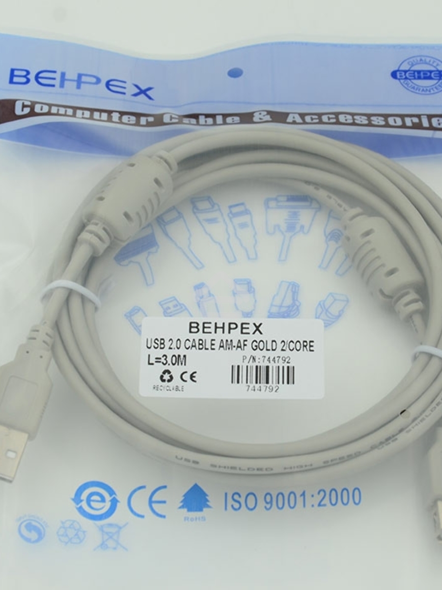 Кабель-удлинитель 744792 USB A(m) USB A(f) 3м феррит.кольца серый