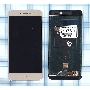 Дисплей для Huawei Honor 8 Lite золотистый