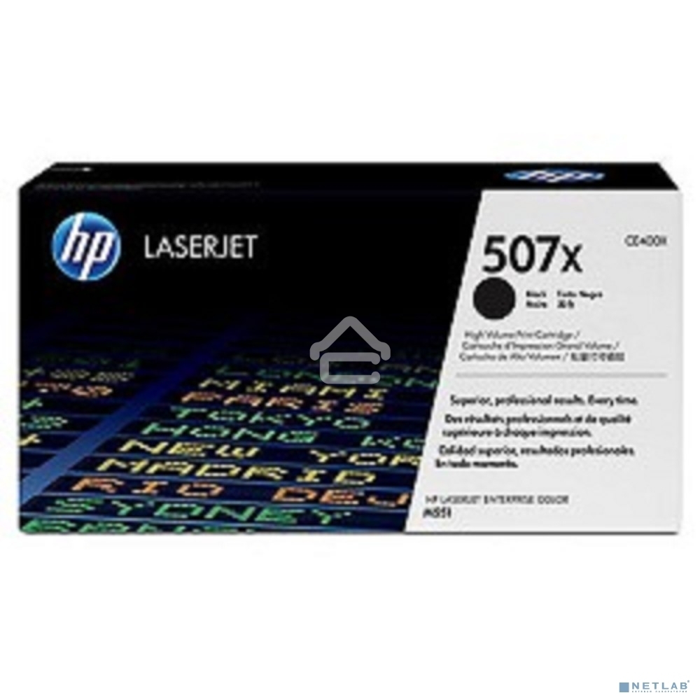 Картридж лазерный HP 507X CE400X черный для CLJ M551/MFP M575 11000 стр.