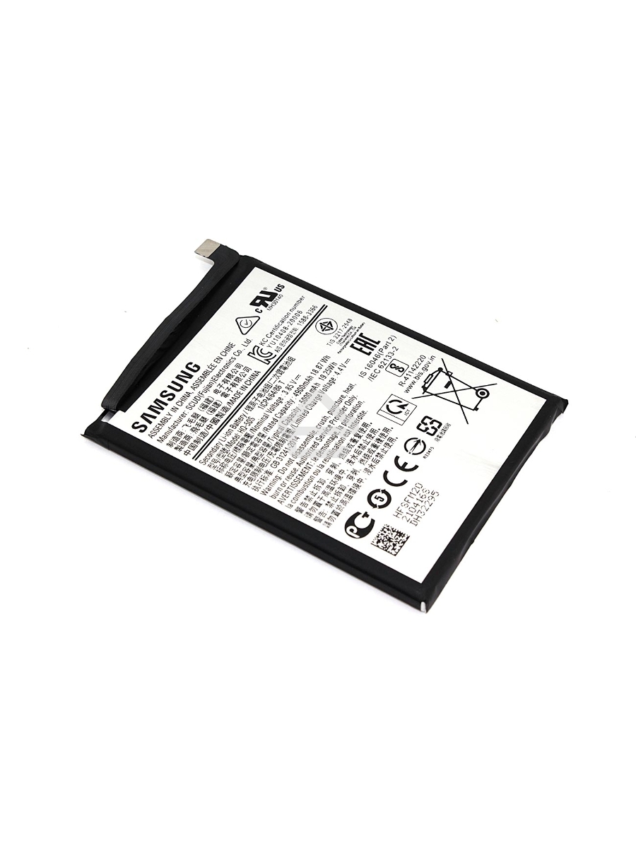 Аккумуляторная батарея HQ-50S для Samsung Galaxy A02