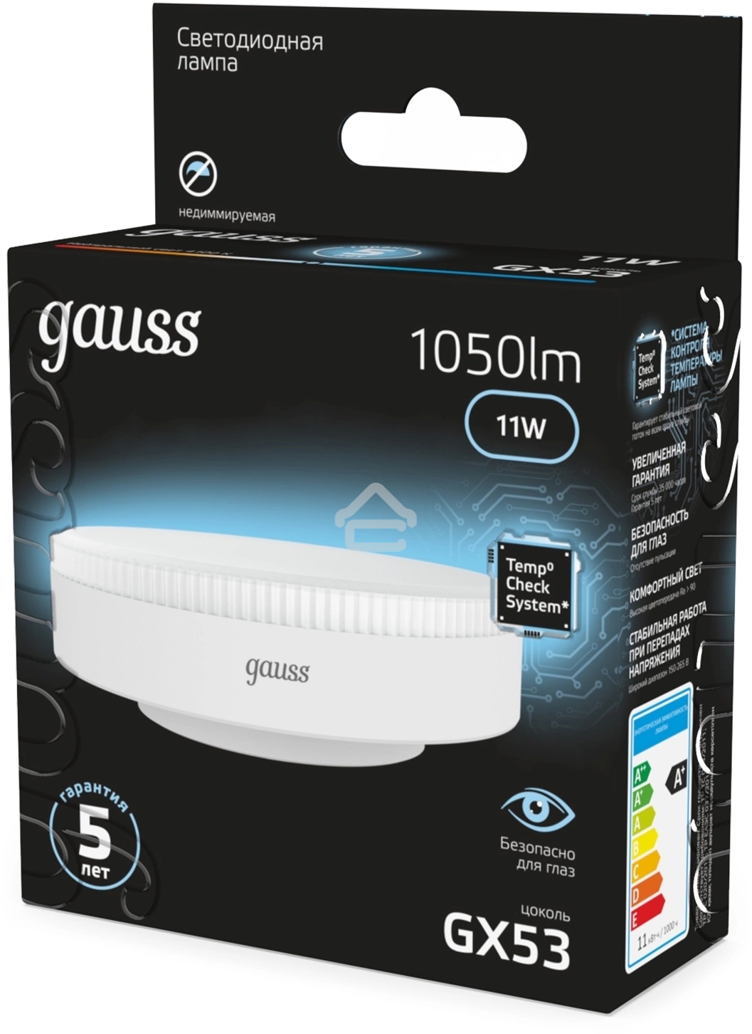 Лампа светодиодная GX53 11Вт 4100К 1050лм