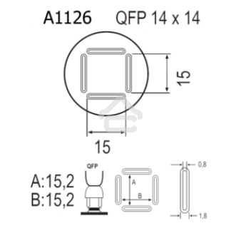 Насадка Quick A1126