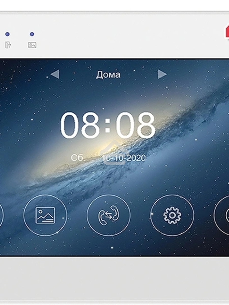 Видеодомофон Tantos Rocky HD белый
