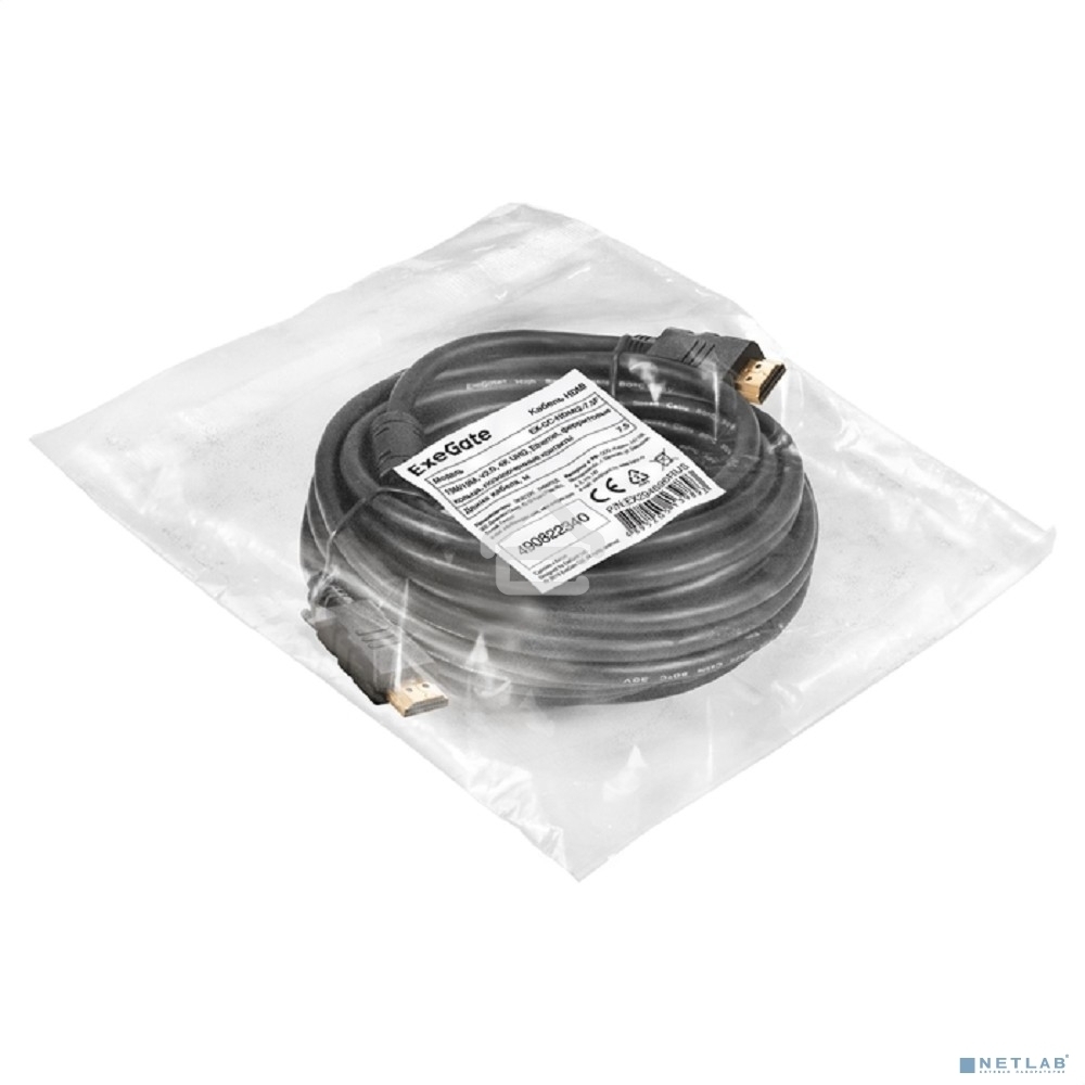 Кабель HDMI ExeGate EX-CC-HDMI2-7.5F (19M/19M, v2.0, 7,5м, 4K UHD, Ethernet, ферритовые кольца, позолоченные контакты)