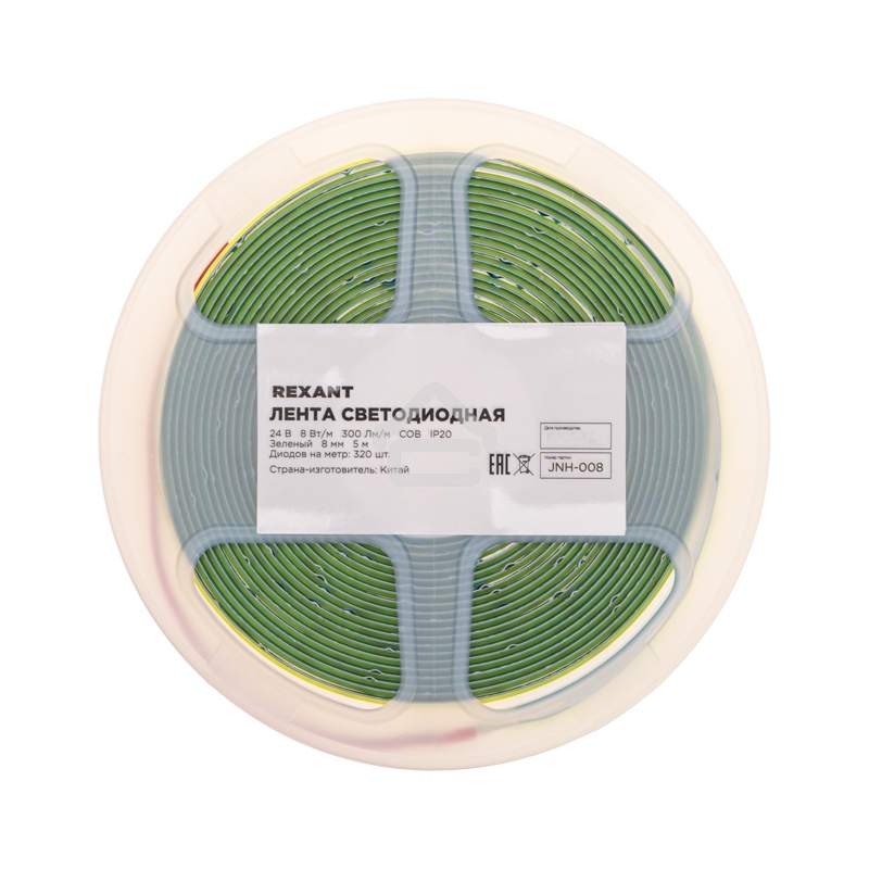 Лента светодиодная 24В, COB 8Вт/м, 320 LED/м, зеленый, 8мм, 5м, IP20 Rexant