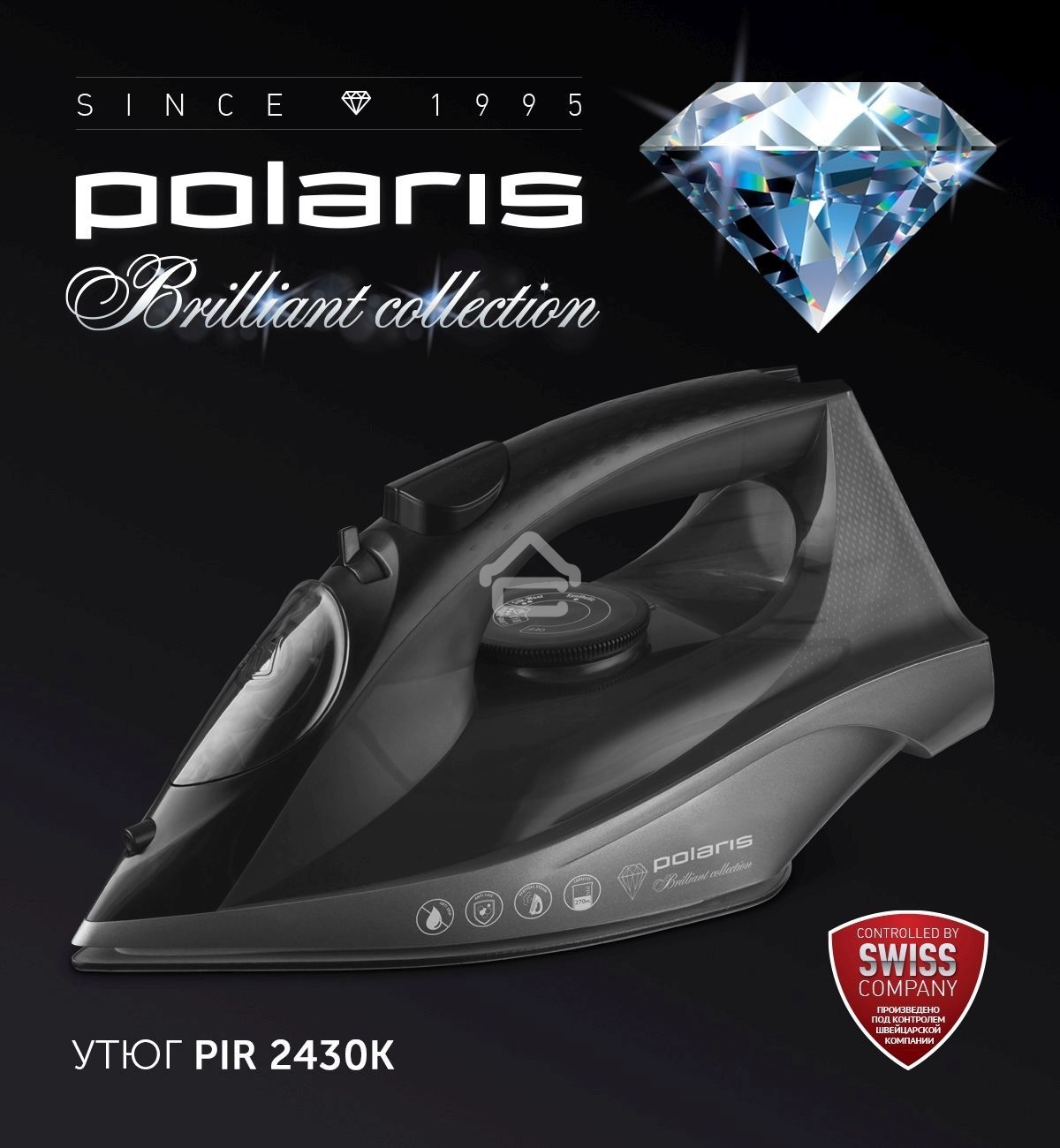 Утюг POLARIS PIR 2430K черный 2400Вт
