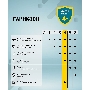 Сетевой фильтр Гарнизон EPS-OP-4-CU2-W-2 2.0 Мультипорт 4р, 10А, 1xType-C PD, 2 х USB QC, 4м, ур.защиты 4+, белый, пак(21449)