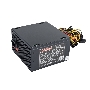 Блок питания Exegate XP450 (EX219461RUS), 450Вт, 120мм, черный