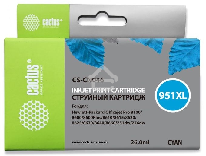 Картридж струйный Cactus CS-CN046 №951 голубой (26 мл) для HP OfficeJet 251dw Pro, 276dw Pro, 8100 Pro, 8100e, 8600 Pro (N911a), 8600 Pro Plus (N911g), 8610 Pro (A7F64A), 8615 Pro, 8616 Pro, 8620 Pro