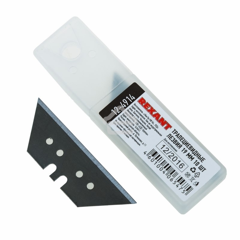 Трапециевидные лезвия Rexant 19 мм 10 шт.