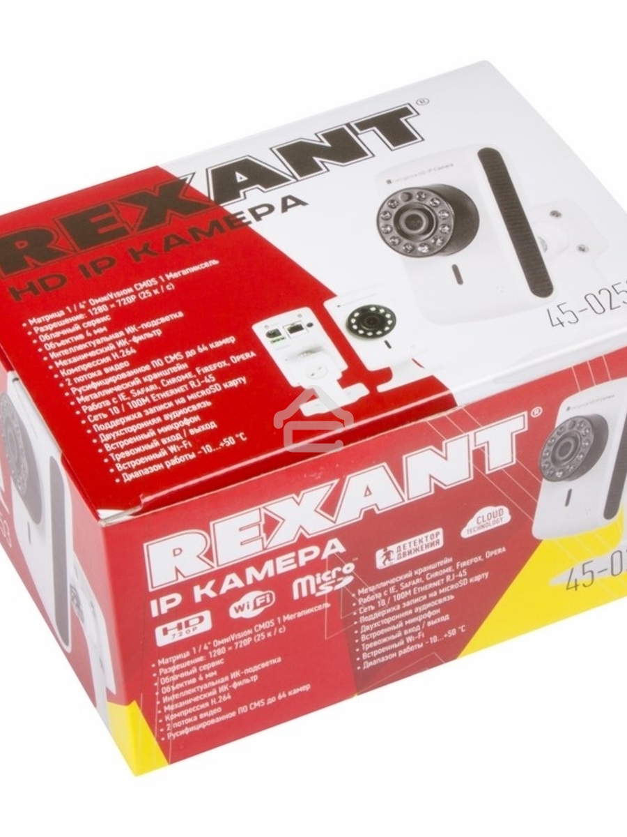 Видеокамера IP Rexant с ИК подсветкой, Матрица 1/4