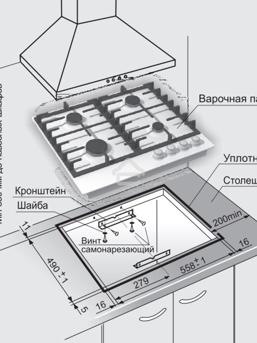 Газовая варочная поверхность Gefest ПВГ 1214-01