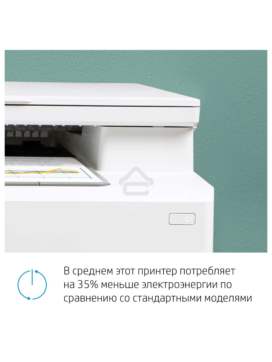 МФУ лазерный HP Color LaserJet Pro MFP M182n (7KW54A), A4, цветной, печ. до 16 стр/мин., 600 x 600 dpi (печать) 1200x1200dpi (скан.), USB, RJ-45, Air Print, Mopria