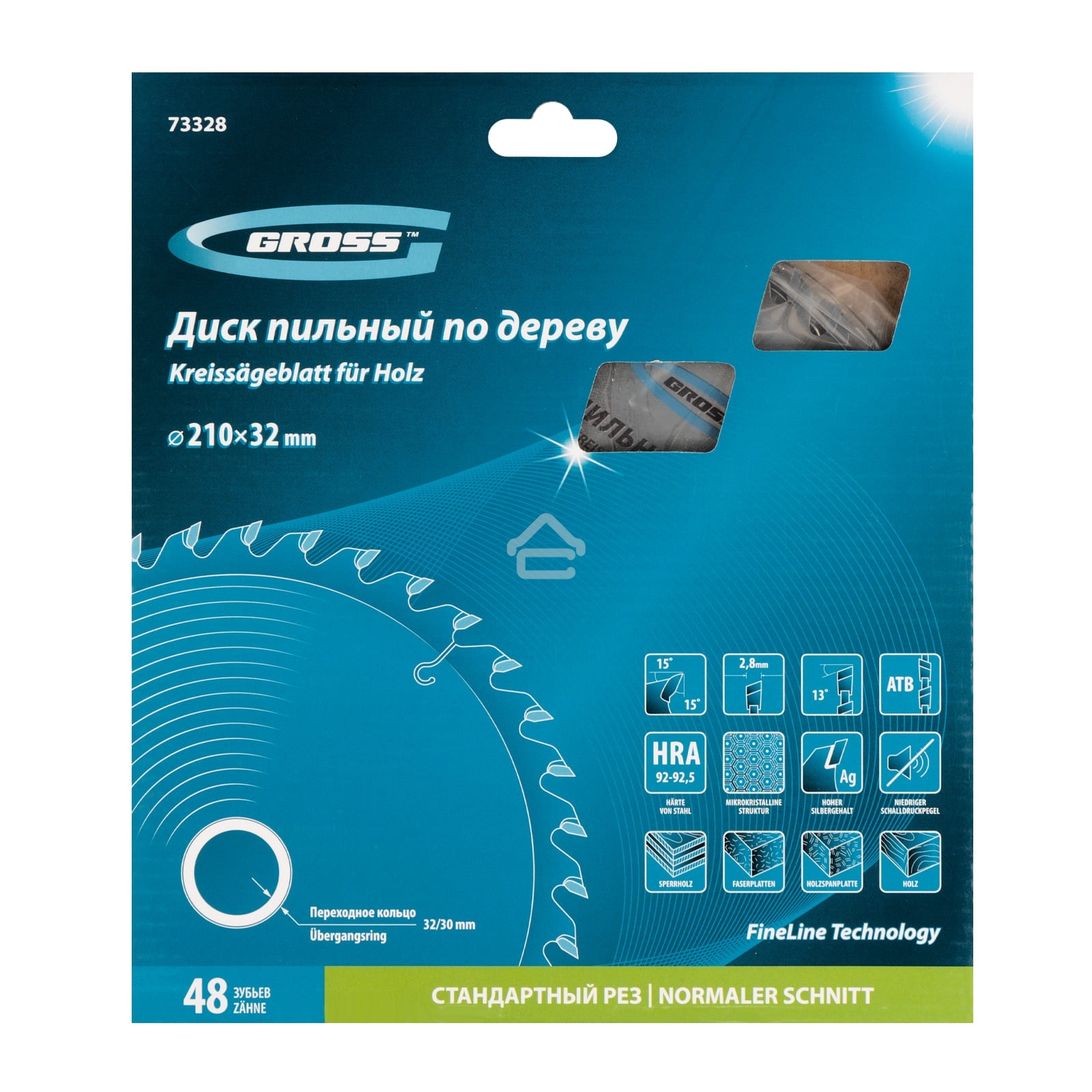 Пильный диск по дереву Gross ф210 х 32 мм, 48 зубьев + кольцо 32/30мм