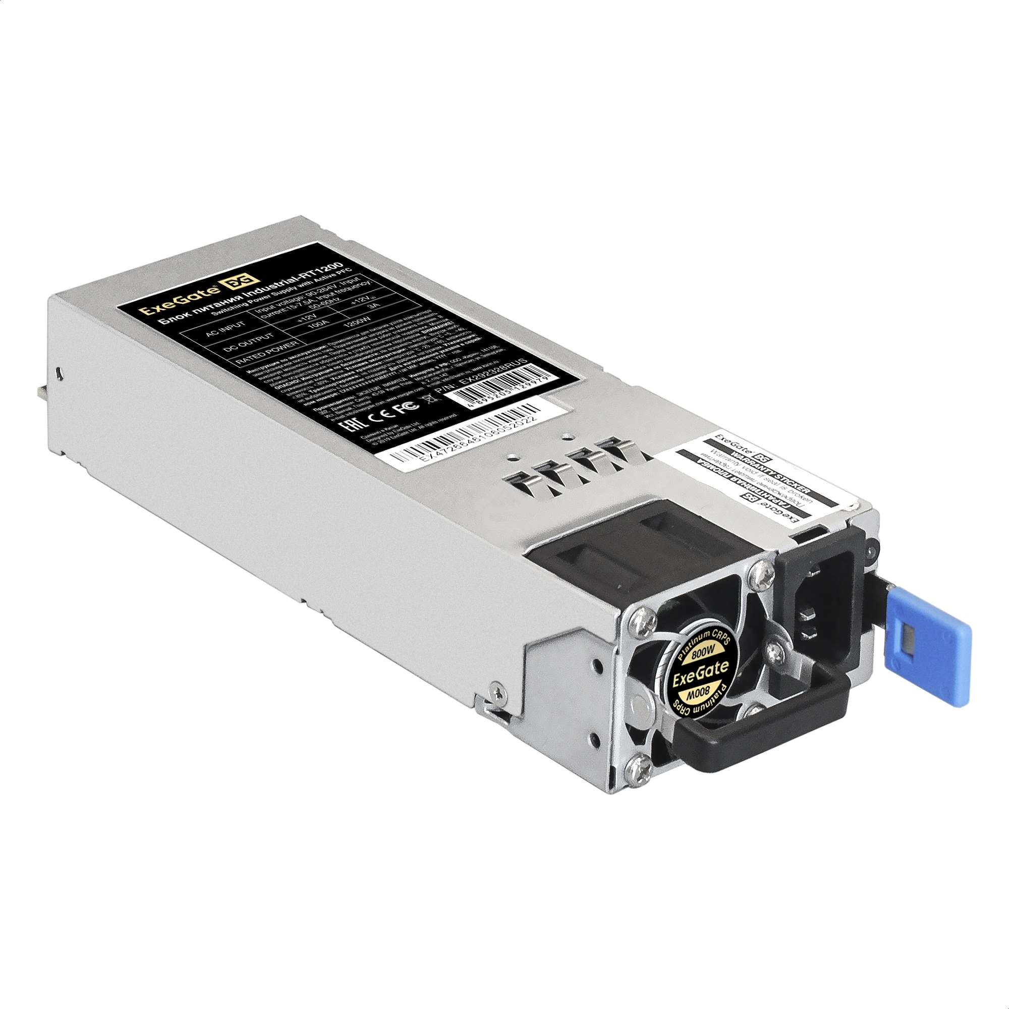 Блок питания серверный (модуль к RTS800 Redundant) 800W ExeGate Industrial-RT800 (APFC, КПД 94%(80 PLUS Platinum), 4 см fan)