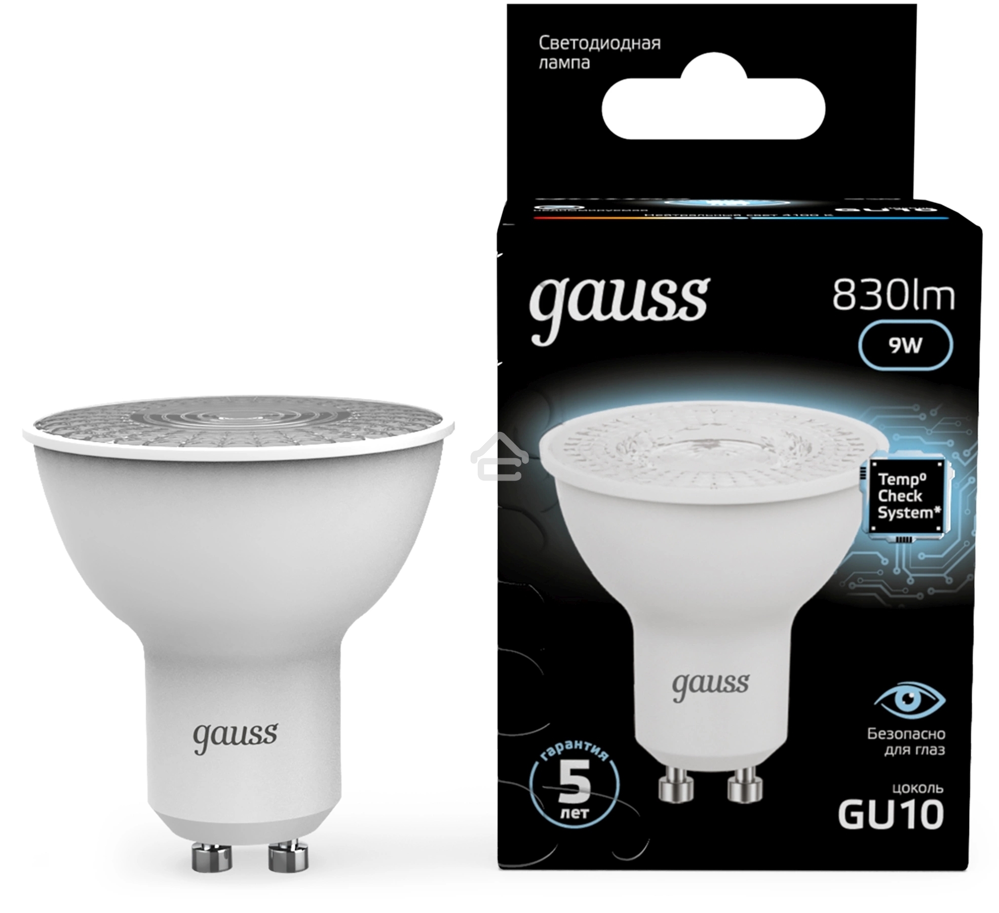 Лампа cветодиодная Gauss MR16 9W 830lm 4100K GU10 LED