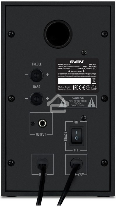 Акустическая система SVEN АС SPS-621, черный (28 Вт, Bluetooth)