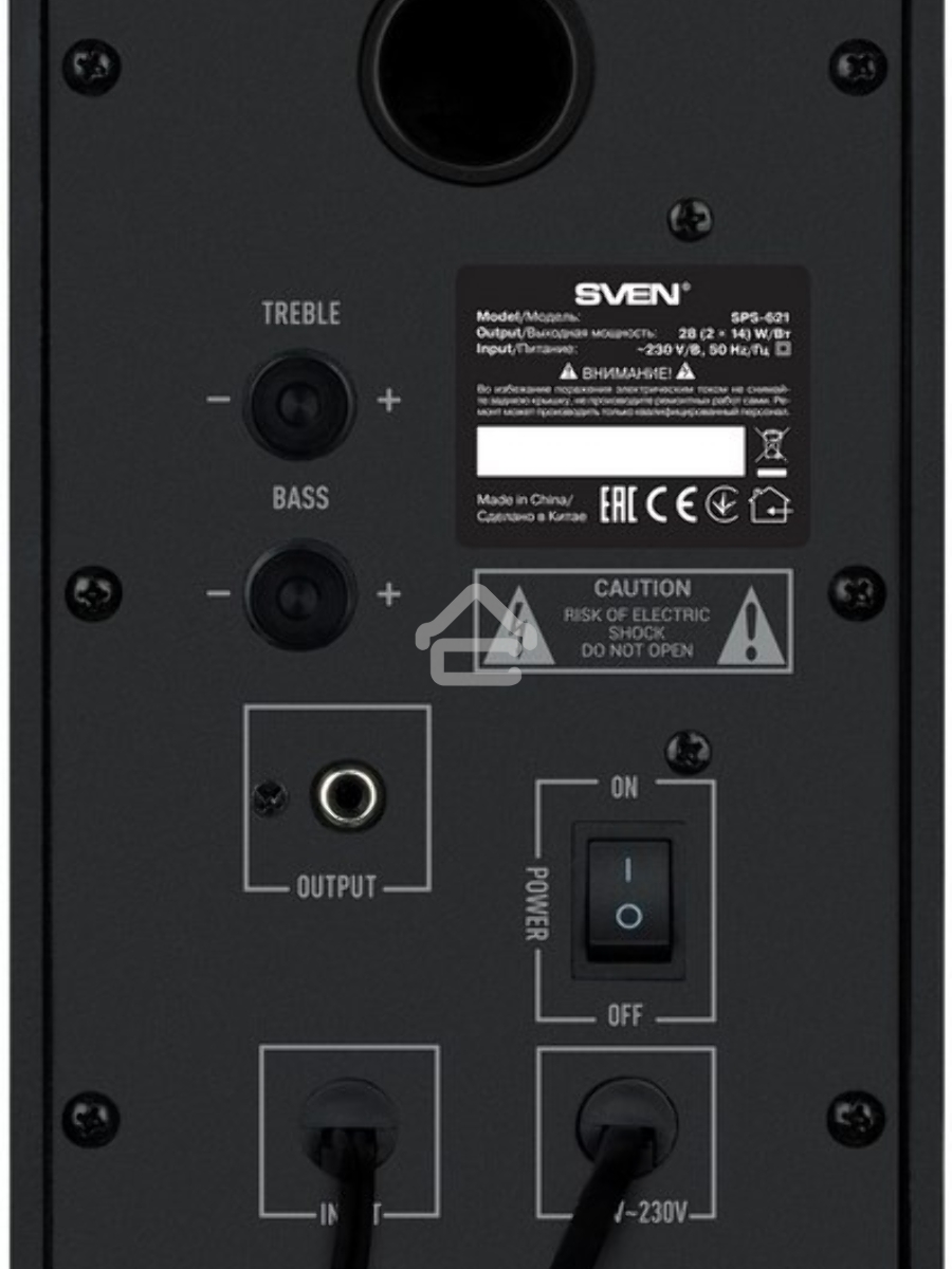 Колонки SVEN АС SPS-621, черный (28 Вт, Bluetooth)