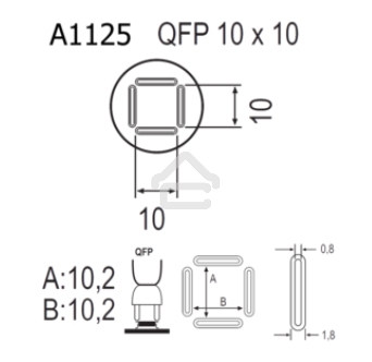 Насадка Quick A1125
