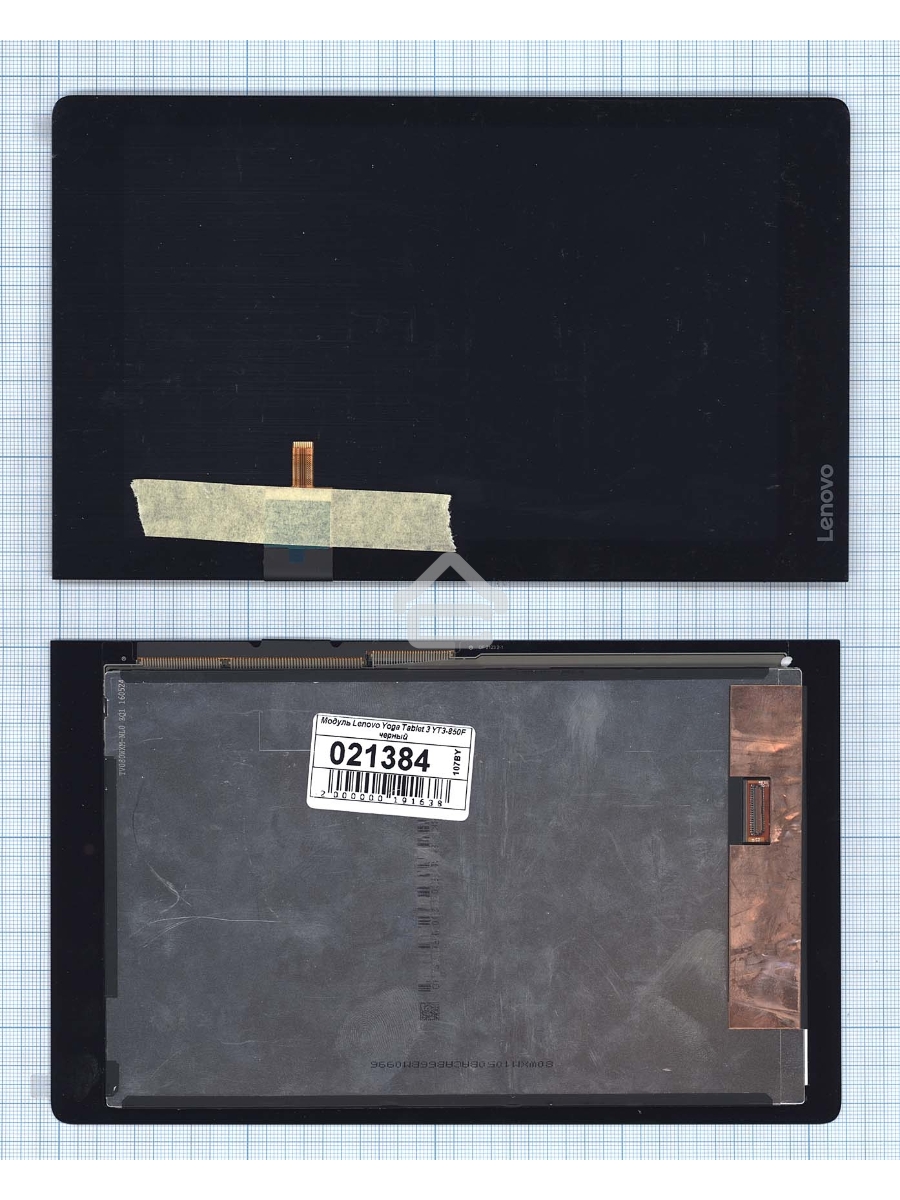 Модуль (матрица + тачскрин) для Lenovo Yoga Tablet 8 3 YT3-850F черный