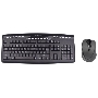 Клавиатура + мышь A4TECH 9200F USB (черный), 2.4G наноприемник