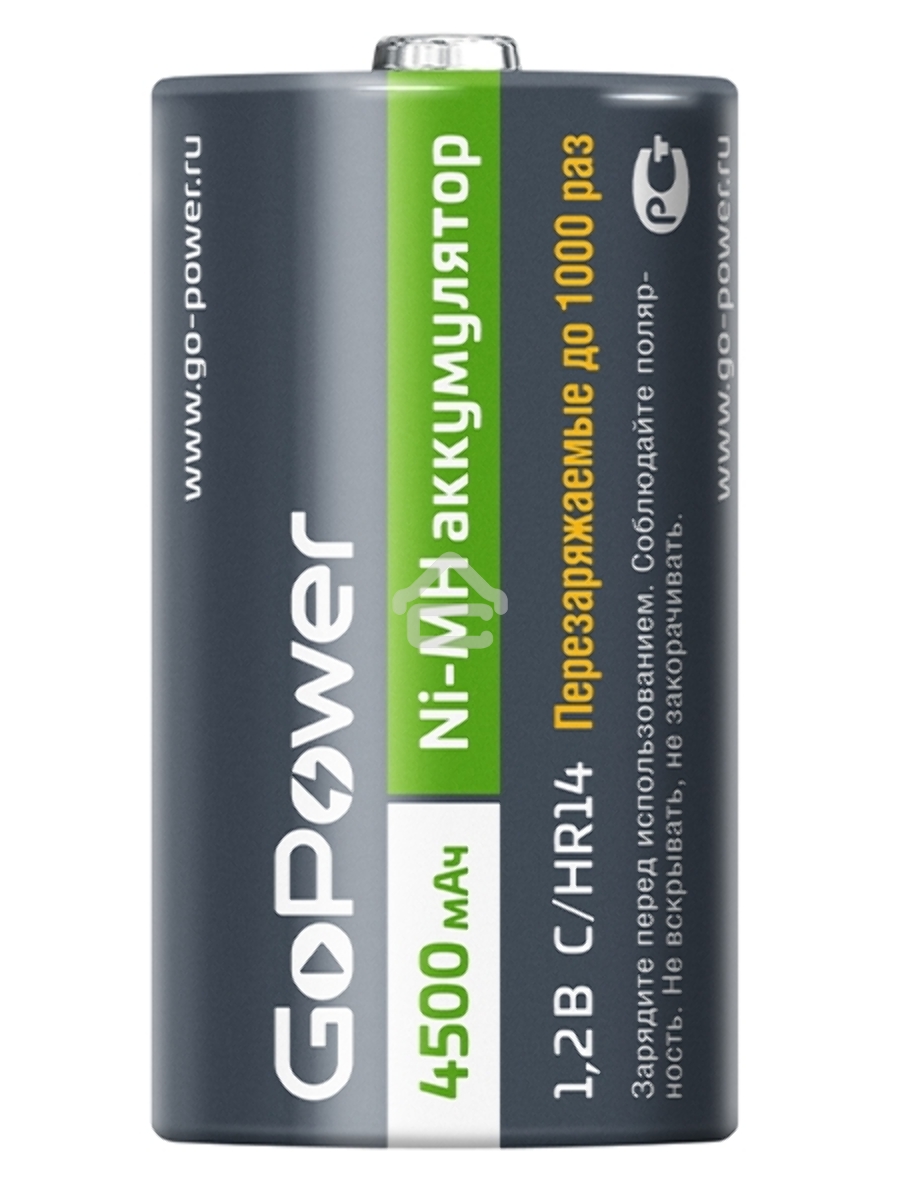 Аккумулятор бытовой GoPower HR14 C BL2 NI-MH 4500mAh блистер (2 шт.)