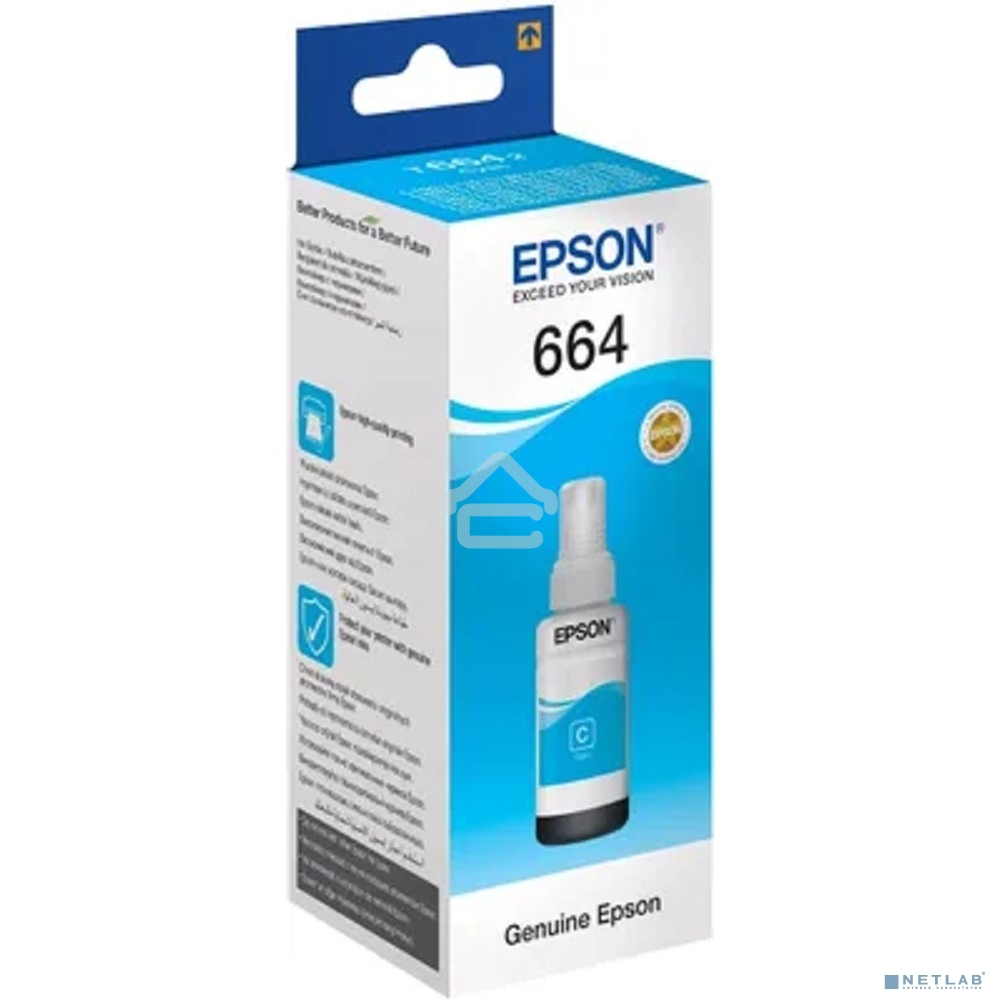 Чернила для EPSON C13T66424A Epson L100 (cyan) 70 мл
