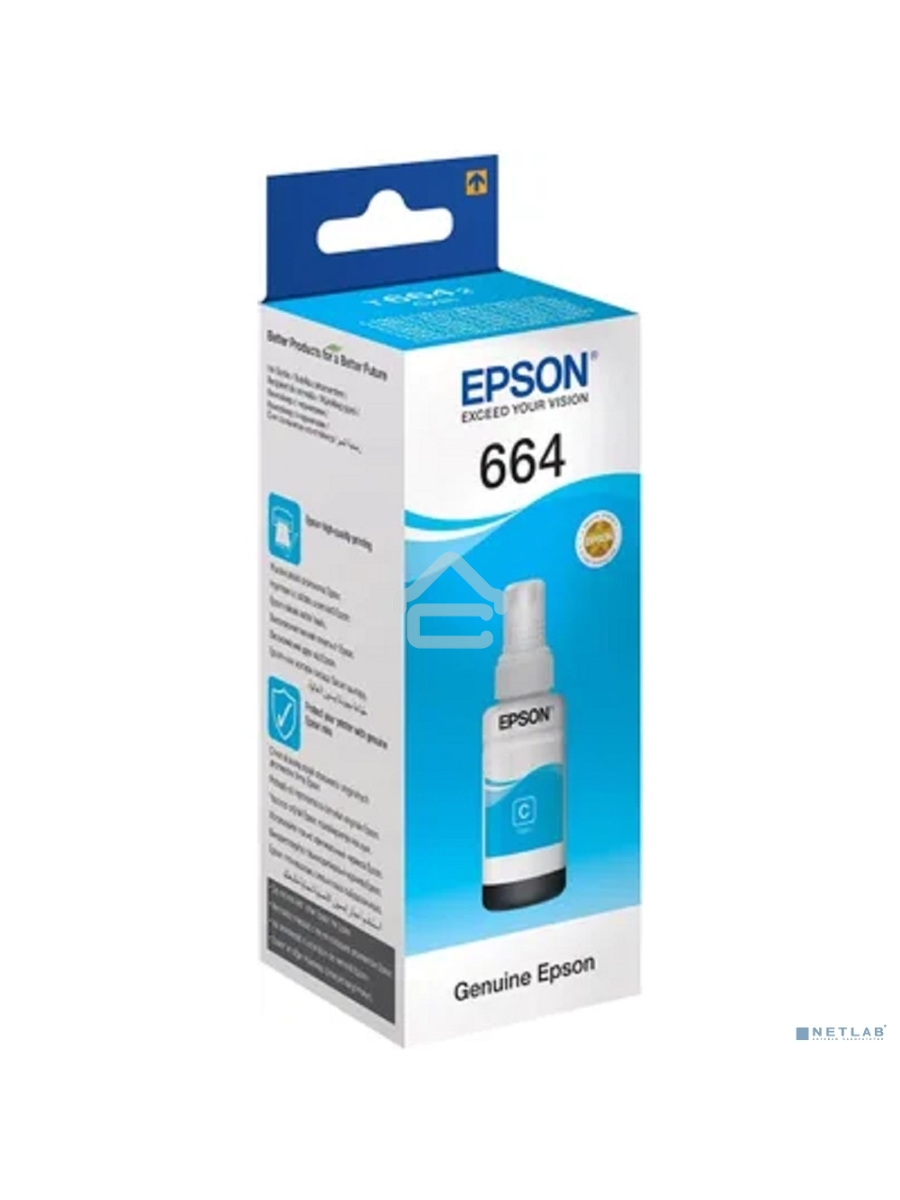 Чернила для EPSON C13T66424A Epson L100 (cyan) 70 мл