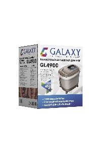 Гидромассажная ванночка для ног Galaxy GL 4900