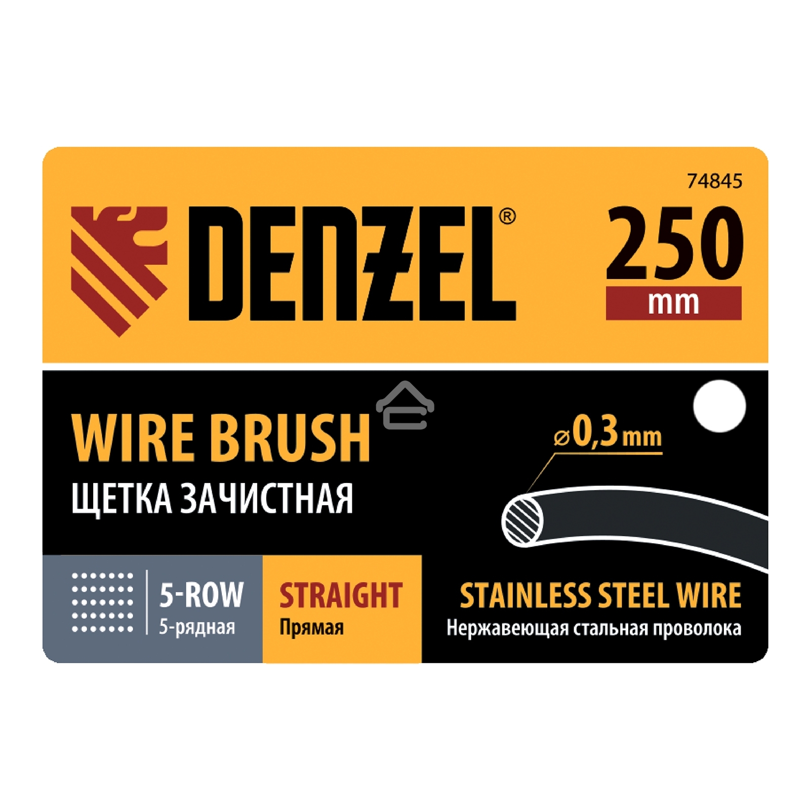 Щетка зачистная Denzel 5-и рядная, прямая проволока из нержавеющей стали с деревянной ручкой, EFP