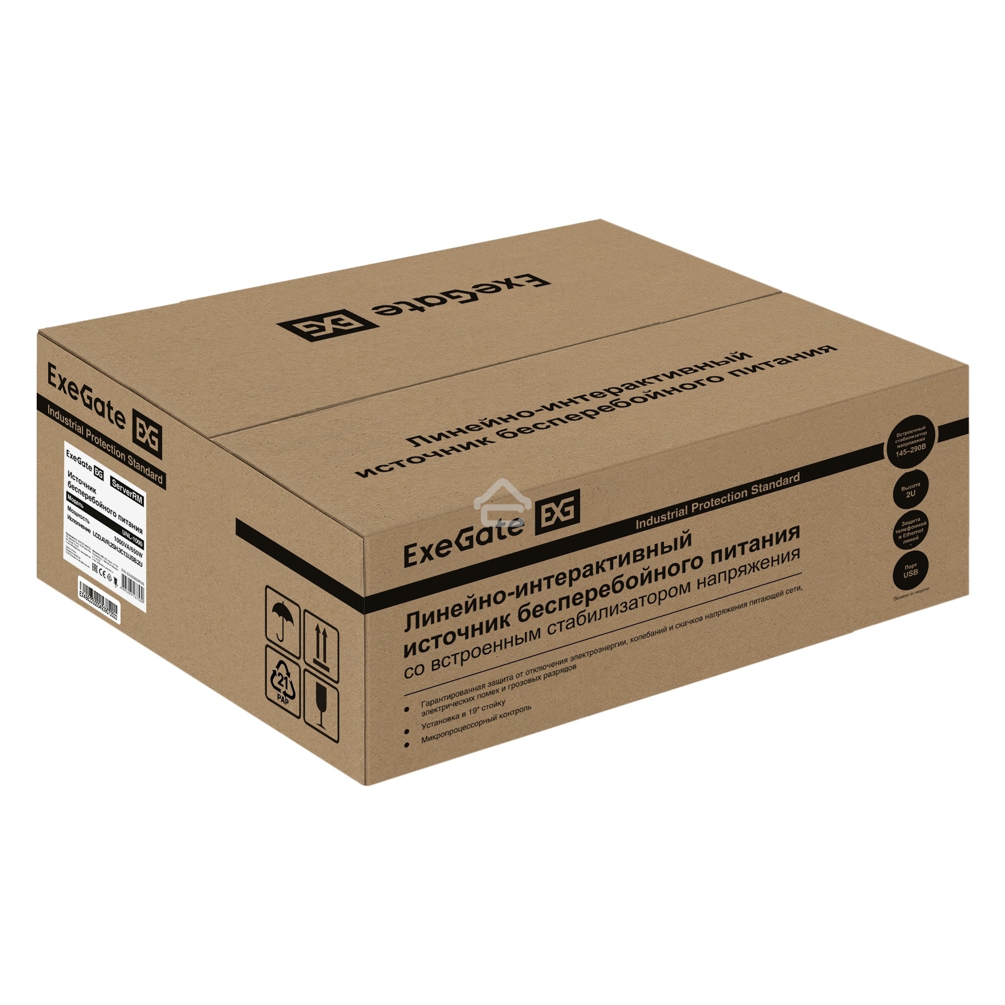 Источник бесперебойного питания ExeGate ServerRM UNL-1000.LCD.AVR.2SH.3C13.USB.2U <1000VA/650W, Color LCD, AVR, 2*Schuko+3*C13, USB, 2U, установка в стойку, Black>