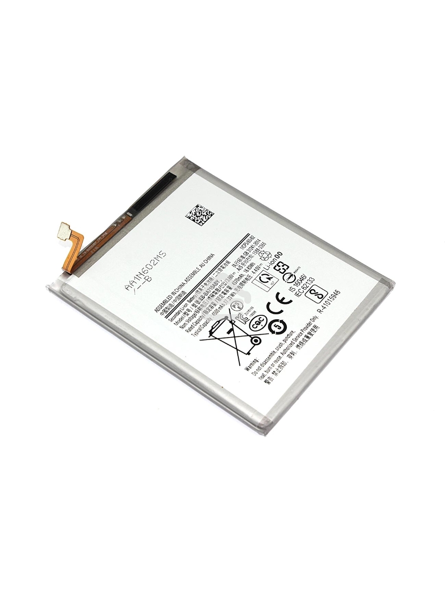 Аккумуляторная батарея EB-BA715ABY для Samsung Galaxy A71
