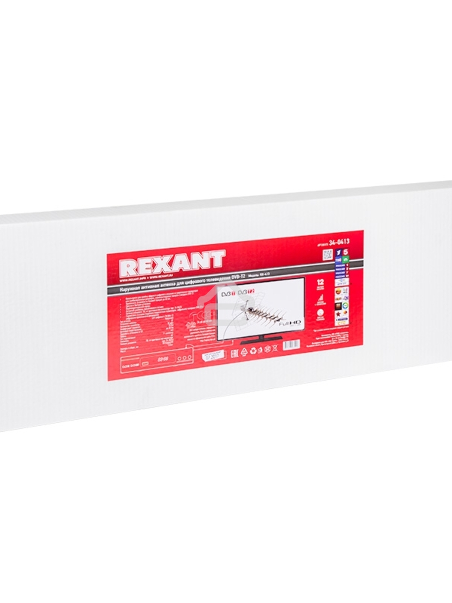 ТВ антенна наружная «Активная» для цифрового ТВ DVB-T2, RX-413 Rexant