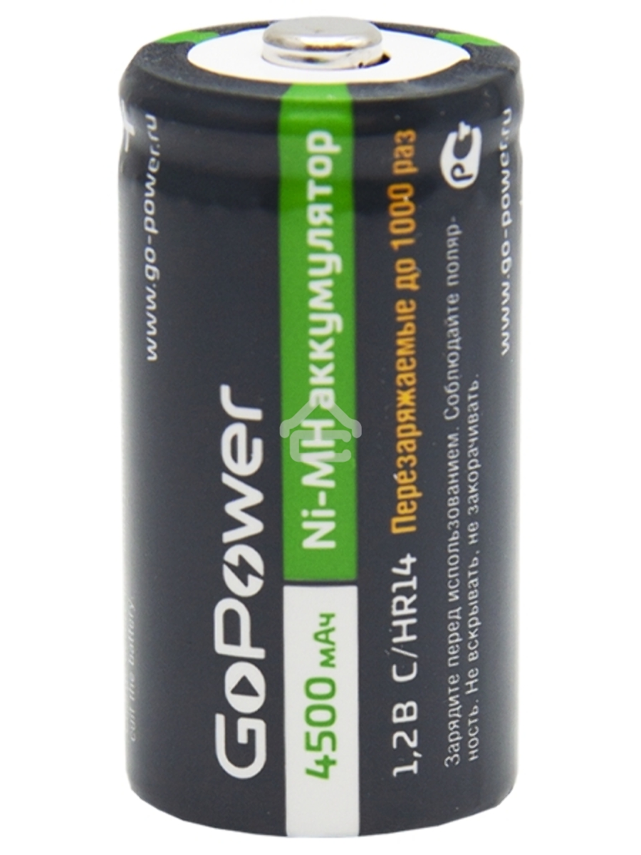 Аккумулятор бытовой GoPower HR14 C BL2 NI-MH 4500mAh блистер (2 шт.)