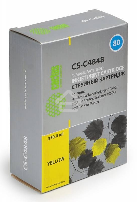 Картридж струйный Cactus CS-C4848 №80 желтый (350 мл.) для HP DesignJet 1050C/1055CM/1000